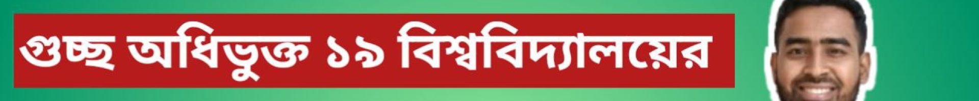 https://aspectseriesbd.com/